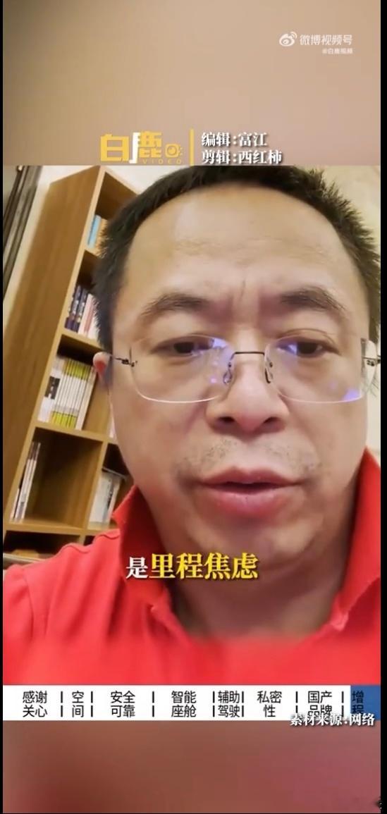 #周鸿祎公布选车标准# 从周鸿祎公布的自己对于选车的具体标准来看，我们不仅能够了