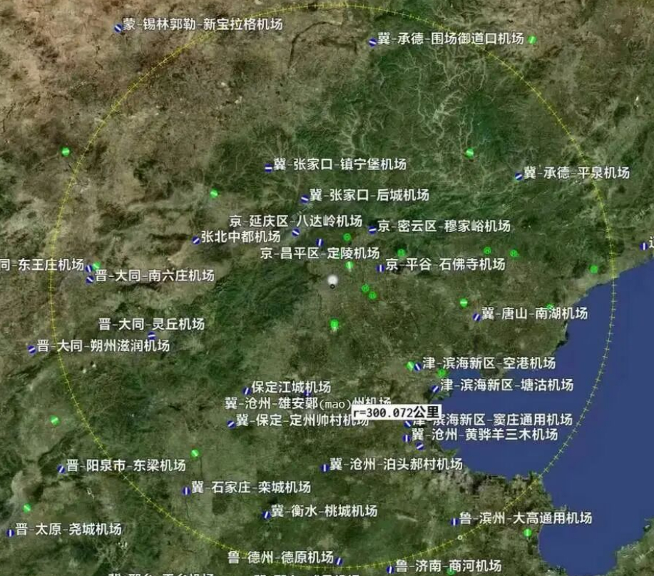 9月20日零时起，首都及周边地区划设的禁飞区正式启用。 ​​​