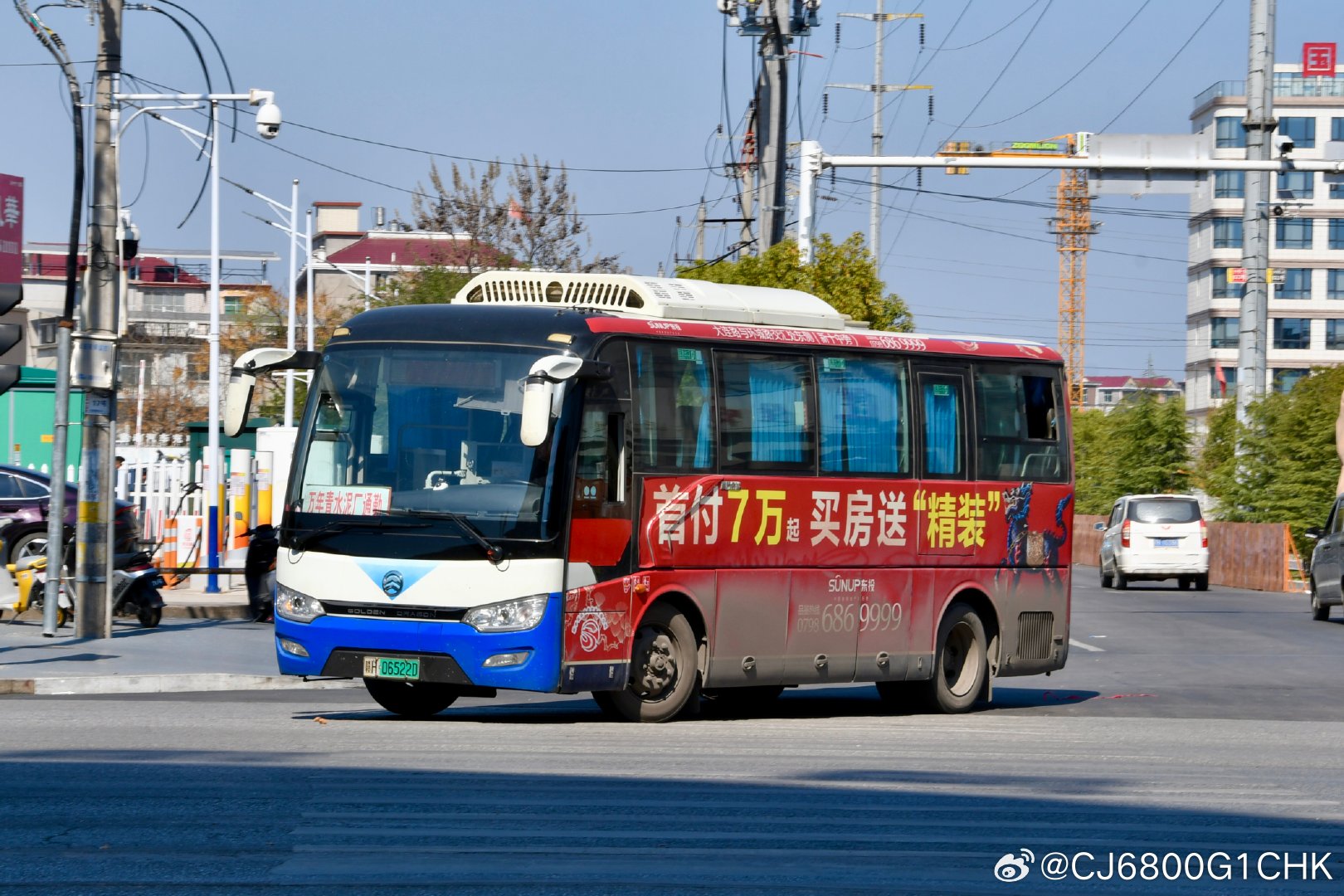 景德镇·乐平市打卡乐平公交 