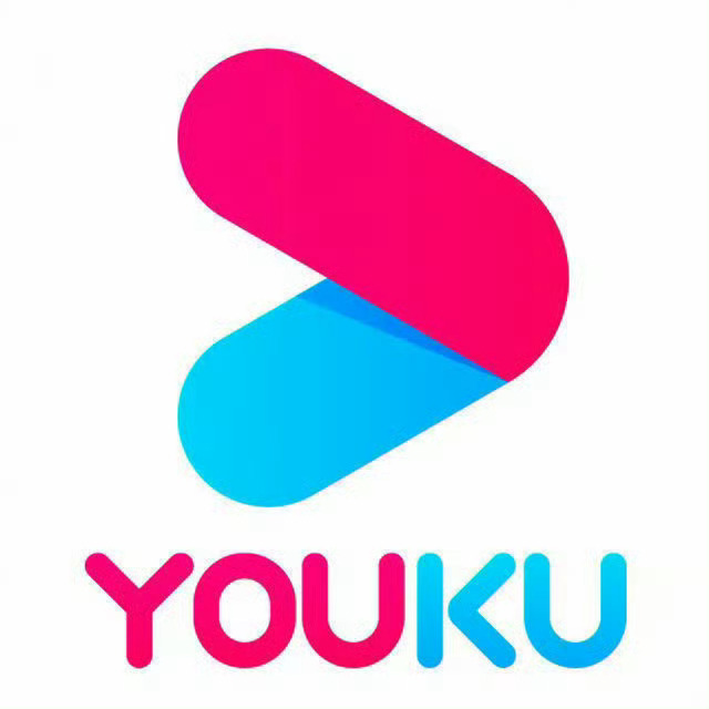 我滴天、、、优酷118到手13个月[傻眼]不用付订 还加送一个月电视端[抓狂]爱