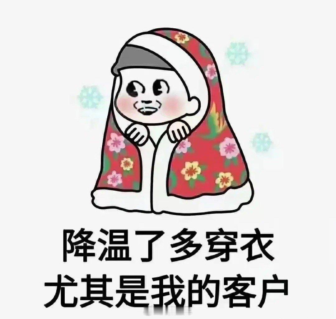 您的家庭财富属于哪个层级？1. 巨富，资产超8000万2. 大富，资产在1500