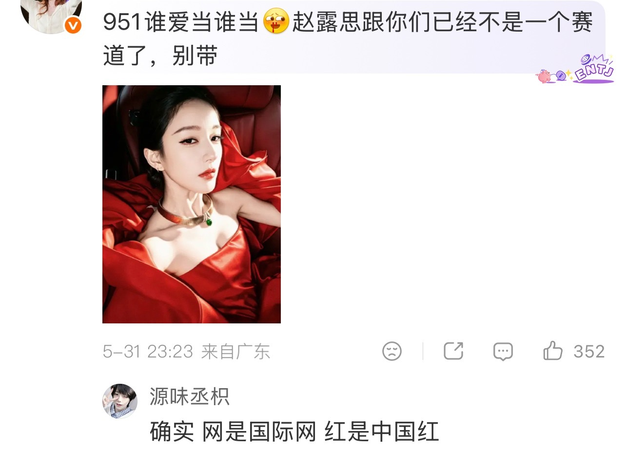 给小甜品狠狠竖起大拇指夸赞！就是这个态度！ 抱着你们那没用的飞舞称号又争又抢去吧