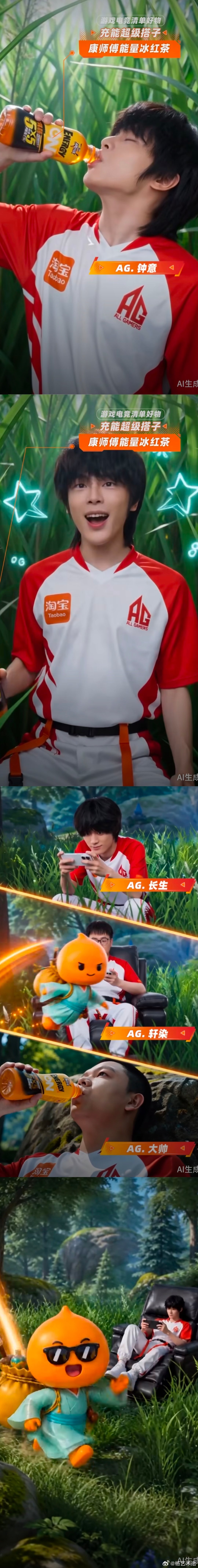 AG超玩会EWC首发阵容AG选手就位，蓄势迎接对决！平时打完游戏再回看赛事，准备