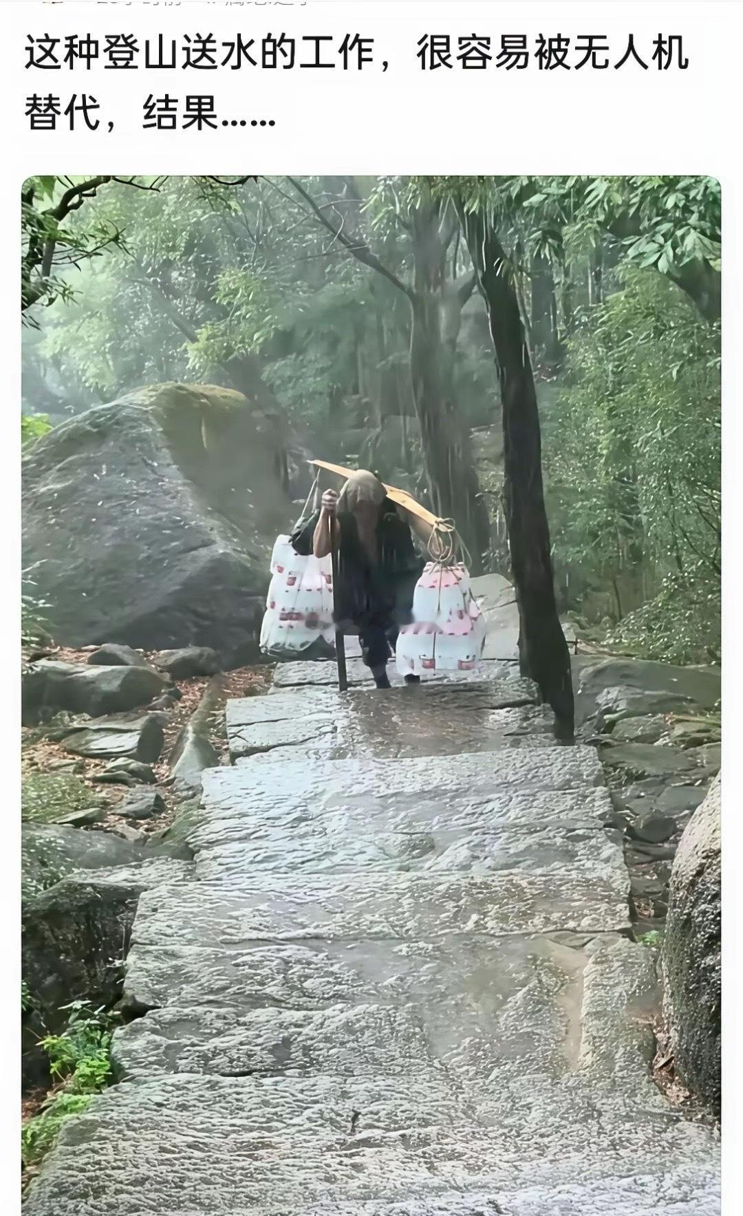 人口红利正在减弱，以后替代的就是“无人XX”红利！