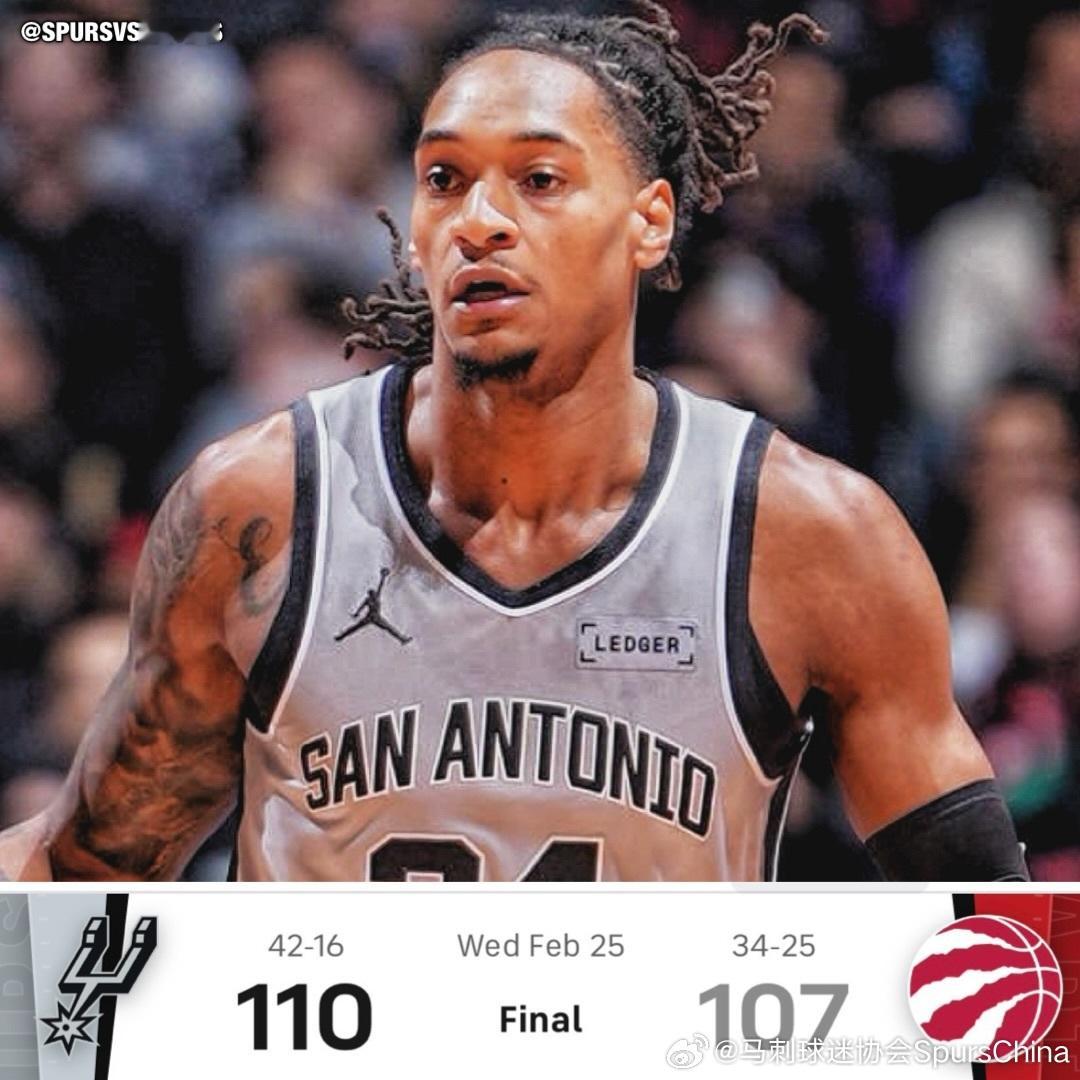 尊贵的十连胜球队粉丝们又进步了！！gospursgo