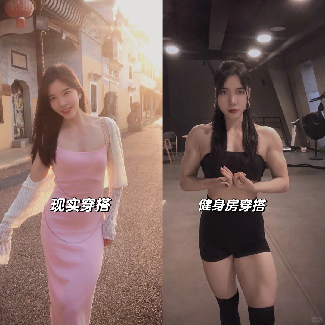 回家姐唯唯诺诺，健身房姐重拳出击！