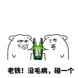 建议大家要舍得为自己花钱钱不给自己花还给谁花？我现在是明白了，好不容易赚到的钱自
