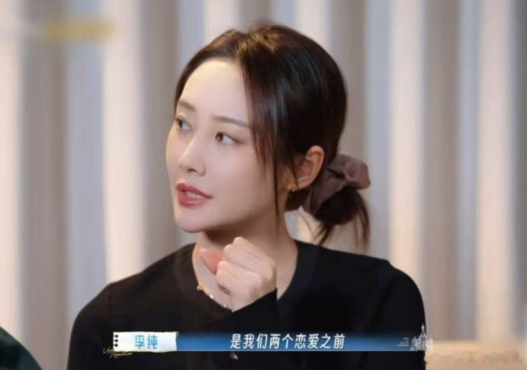 马頔说我就要最好的 网友说马頔值得更好的而不是李纯这种最好的，他直接大方回应我就