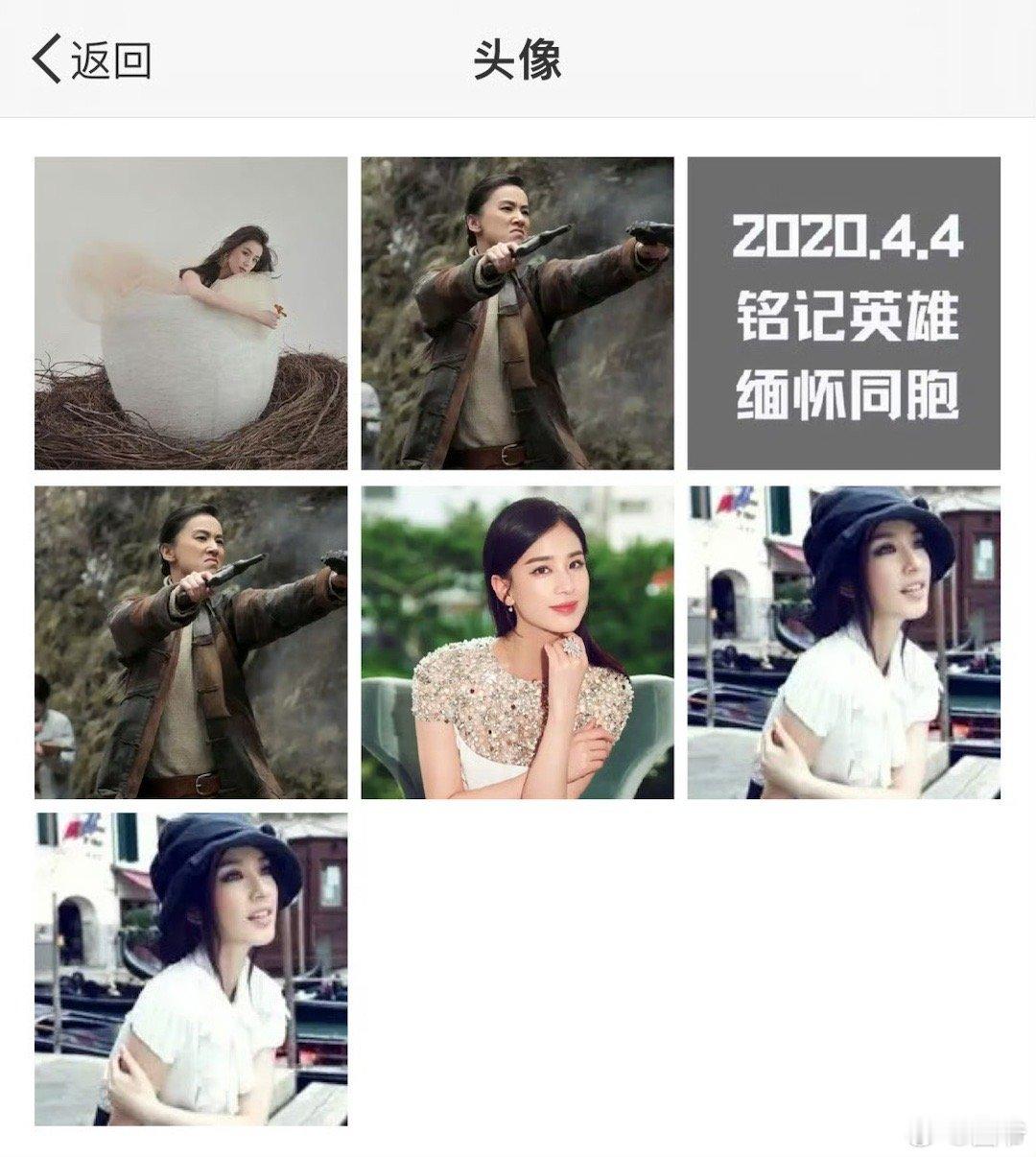 哈哈哈哈哈好超前的精神状态 