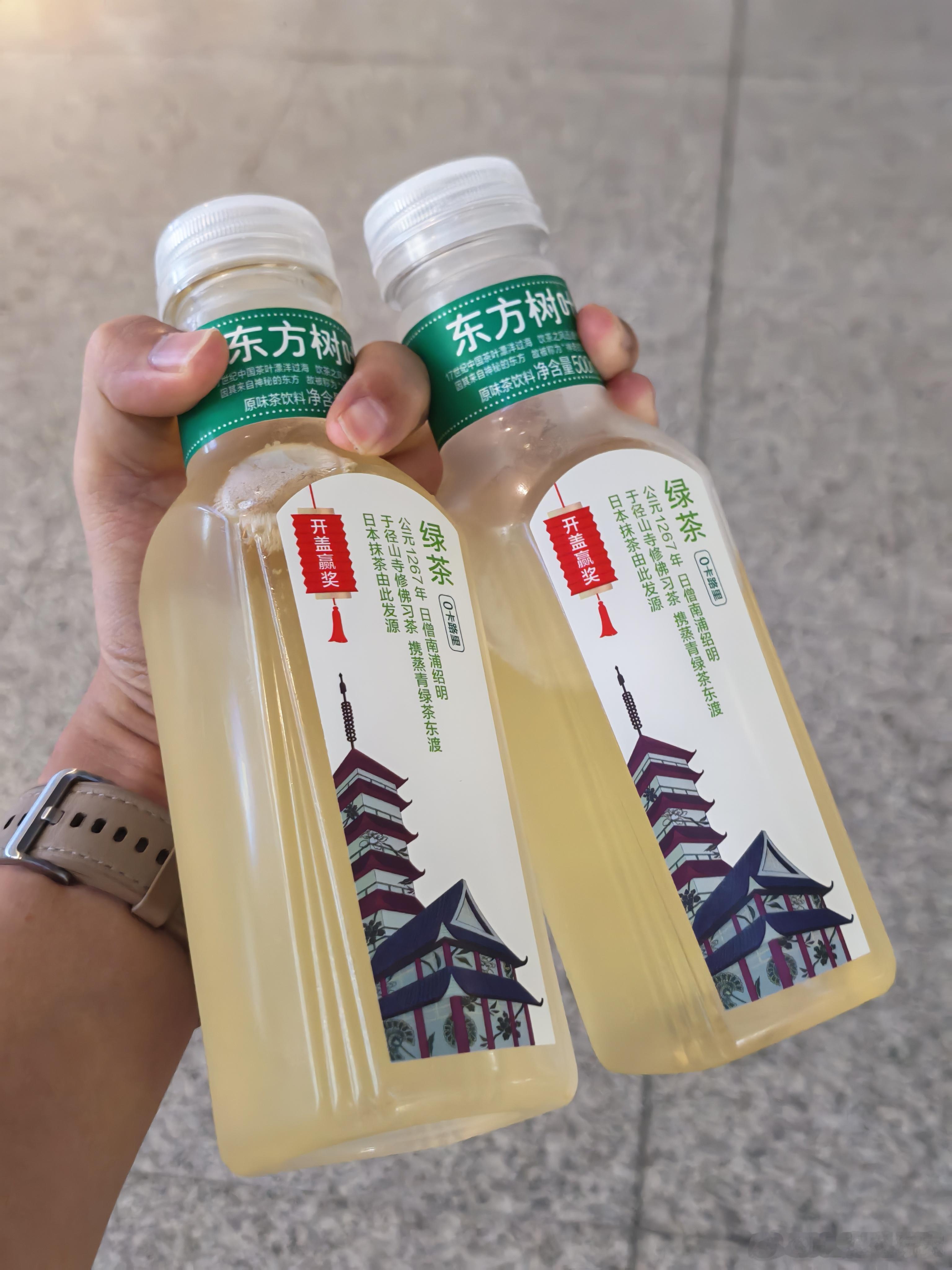 西安北站也不是什么景点吧啊，停车场门口的每一天便利店进去一瓶东方树叶卖7块[泪]