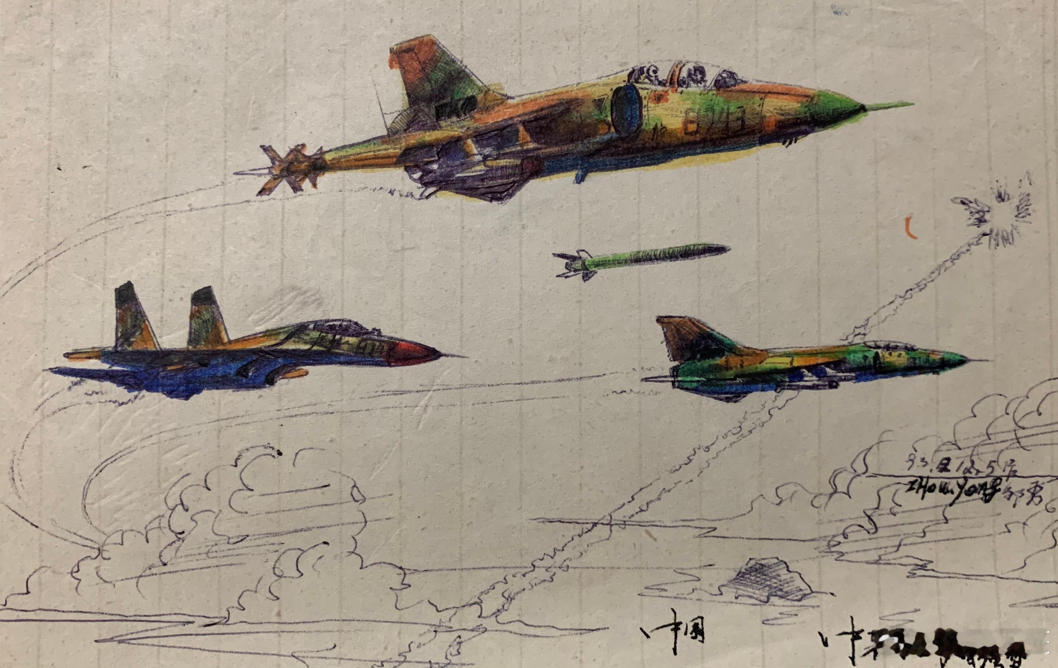 个人早期作品｜93年设想的飞豹苏27协同（飞豹投射中距空空弹） ​​​
