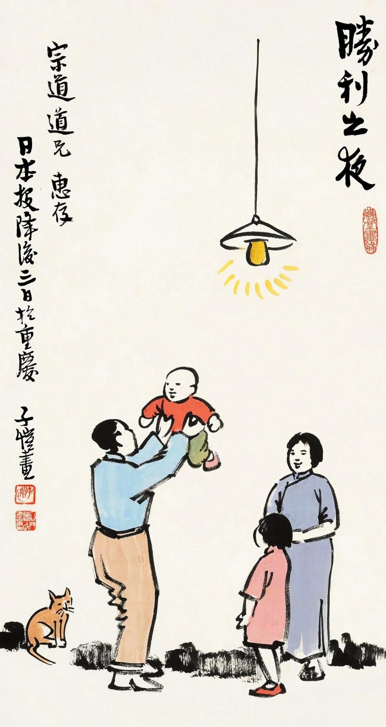 【说一个大家快要遗忘的梗】
丰子恺画画不要脸。
我小学时候看的趣闻，算是我学新闻