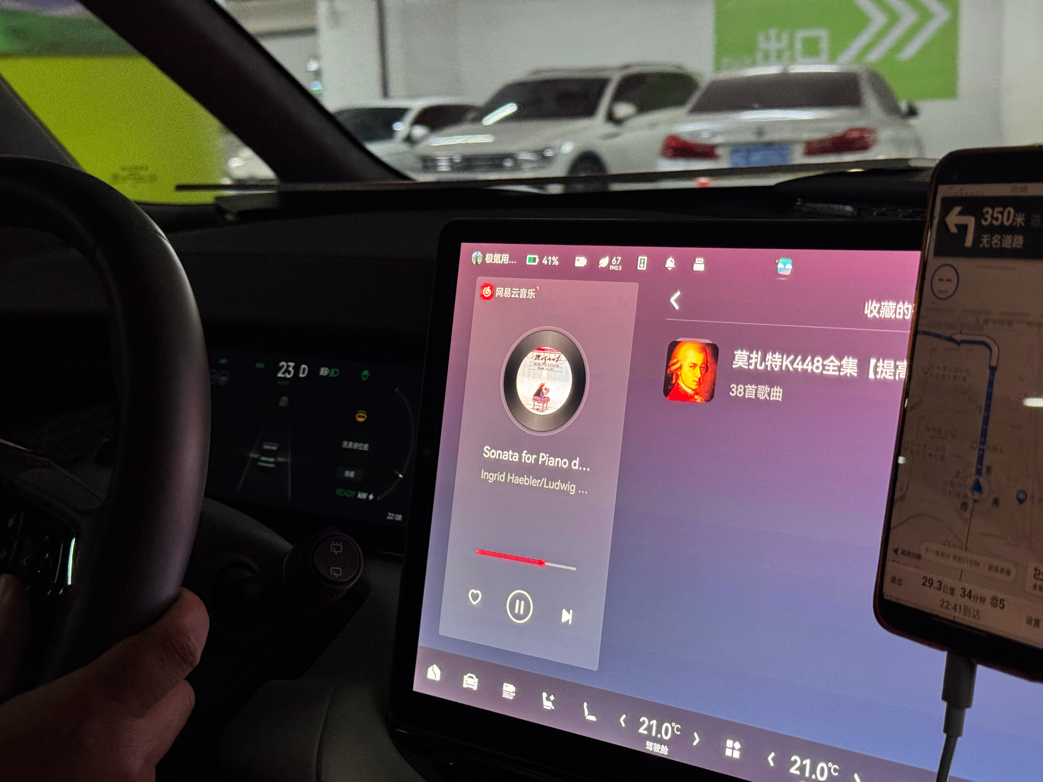 极氪疯了。极氪对于活动物料的细致程度已经到了近乎疯魔的程度，虽然曾经多次给大家讲