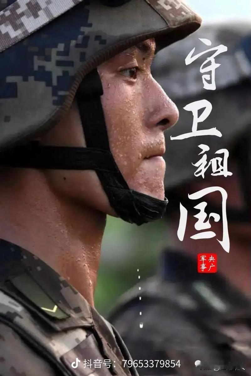 “实力”叠加“魄力”，才是精准打击美帝霸权强有力武器。没有实力，硬不起来，经不起