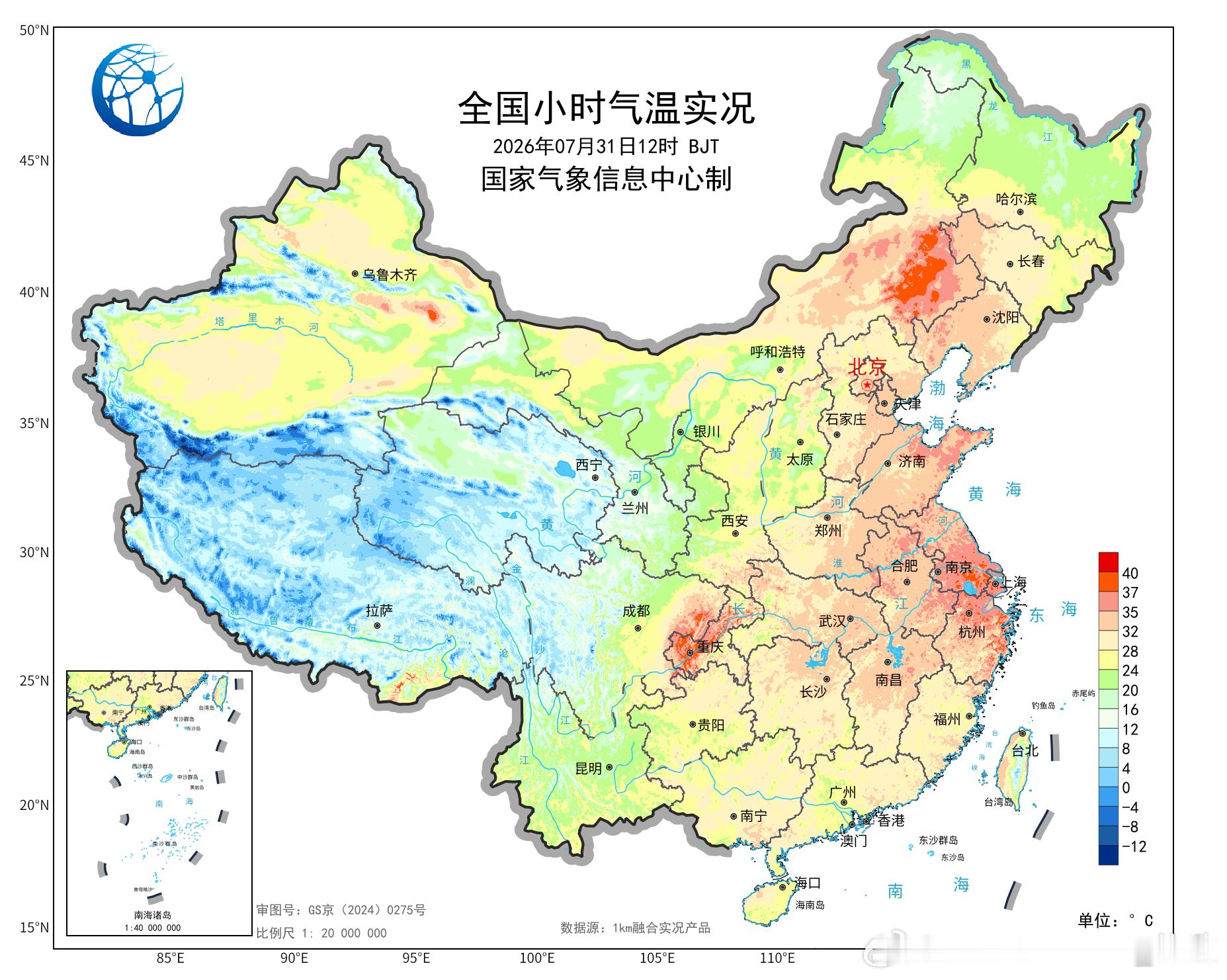 【气温南北倒挂】今天中午12时，北方部分城市的气温、体感温度均超过了广东的站点。