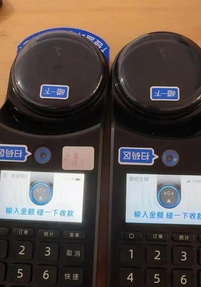 一位美国华人曾表示，中国的手机支付是最傻的事情，每次都需要拿出手机扫码，还要输入
