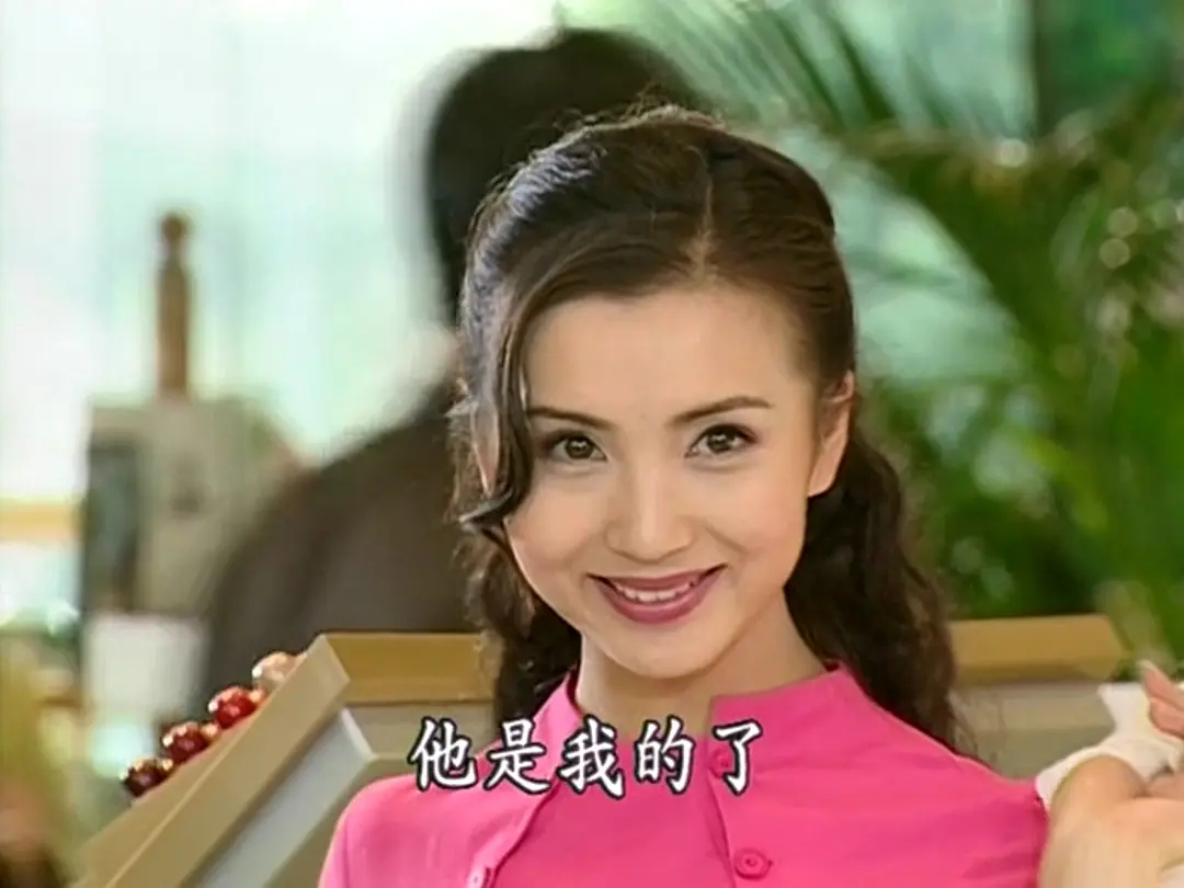 是时代滤镜还是以前的人真的好看？陈好演万人迷的时候才23岁，如果是时代滤镜，那么