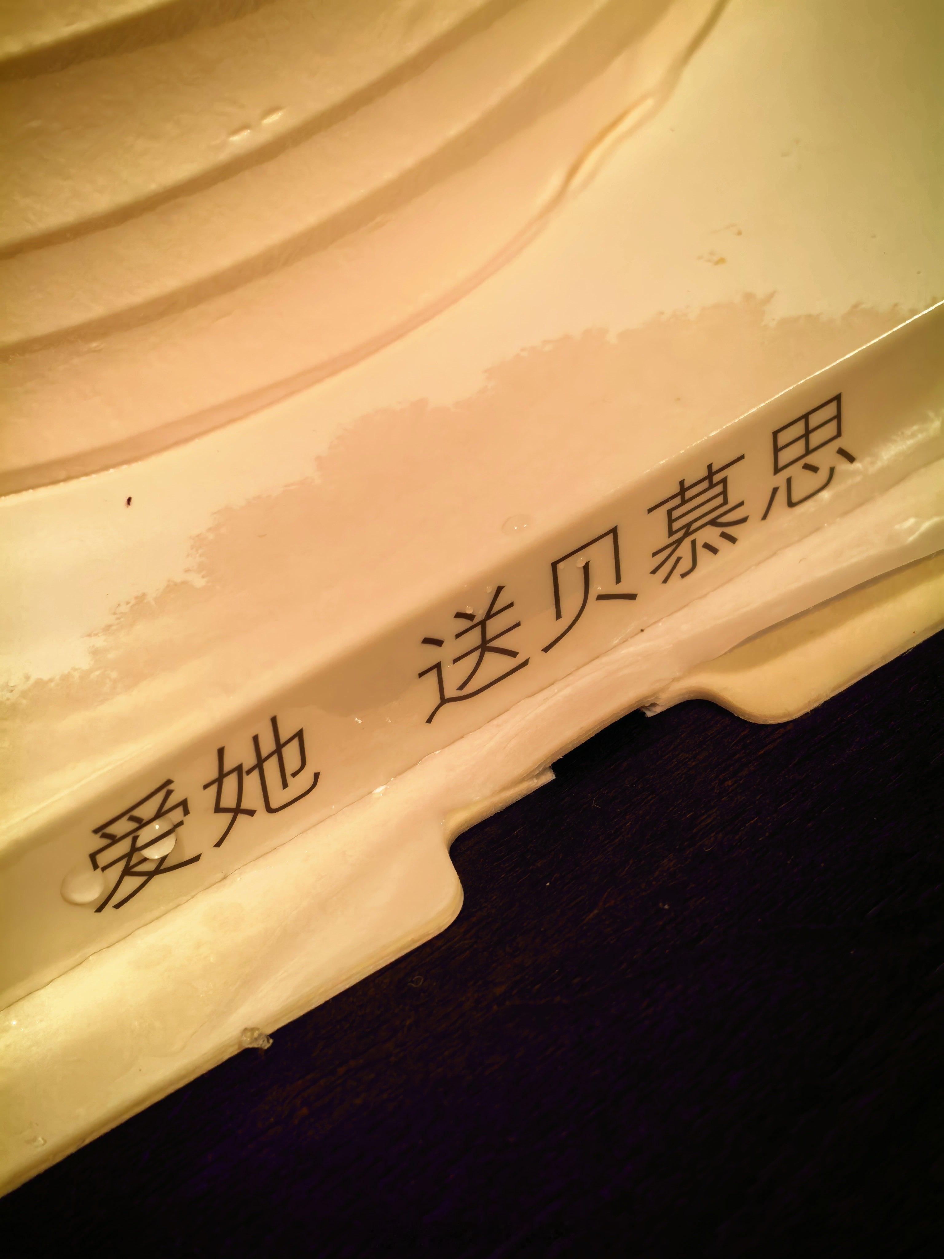 啥也不说了，都在里面了。当然如果你想说点夸我的话，可以畅所欲言哈哈哈哈哈哈哈哈嗝
