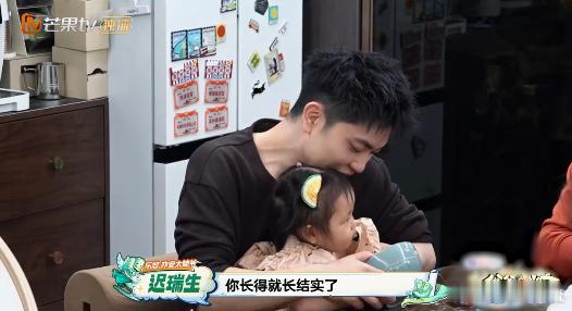 闫涵为花滑要打碎骨头重新接骨爸爸当家 竞技体育的残酷在这个故事里体现得淋漓尽致，