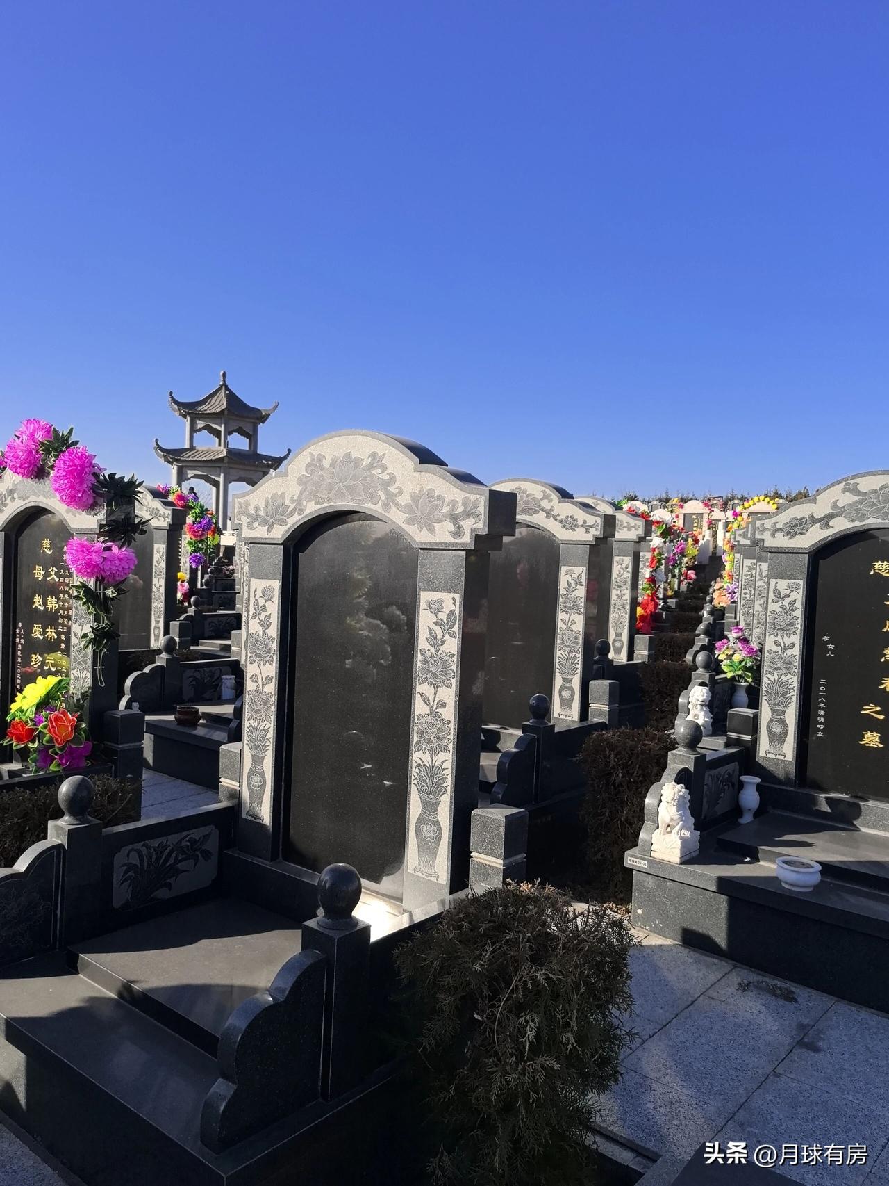 一直以来，“死不起”“葬不起”戳中无数家庭的痛点，天价墓地、乱收费的殡葬服务，让