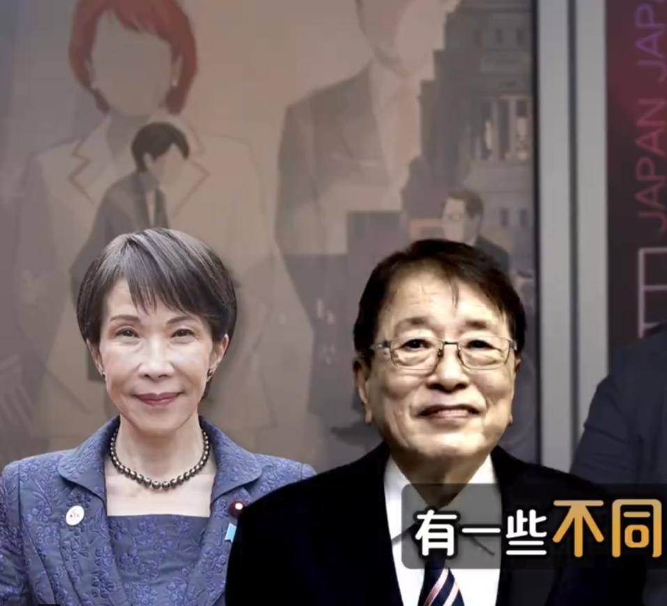 高市早苗的配偶山本拓，在2026年5月打破多年沉默，接受了长达20小时的罕见专访