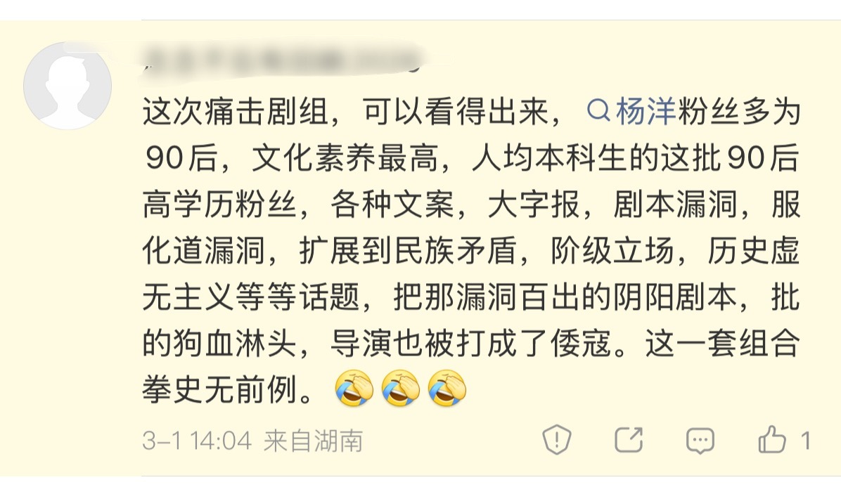 可以理解为对我们的认可吗