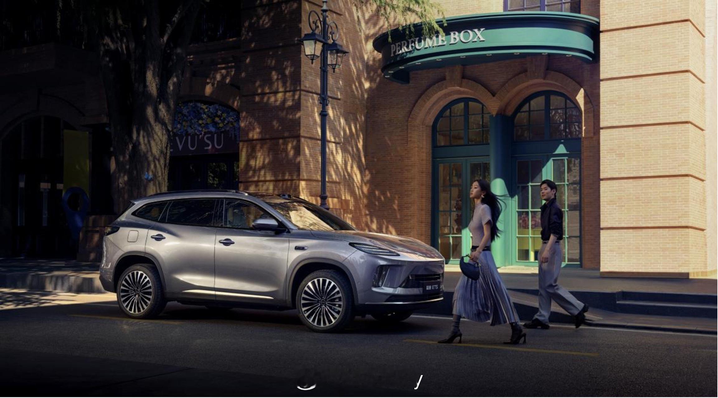 终于等到你星途ET5，价格竟然仅为15.99万，这价格你能拥有啥？答案很简单——