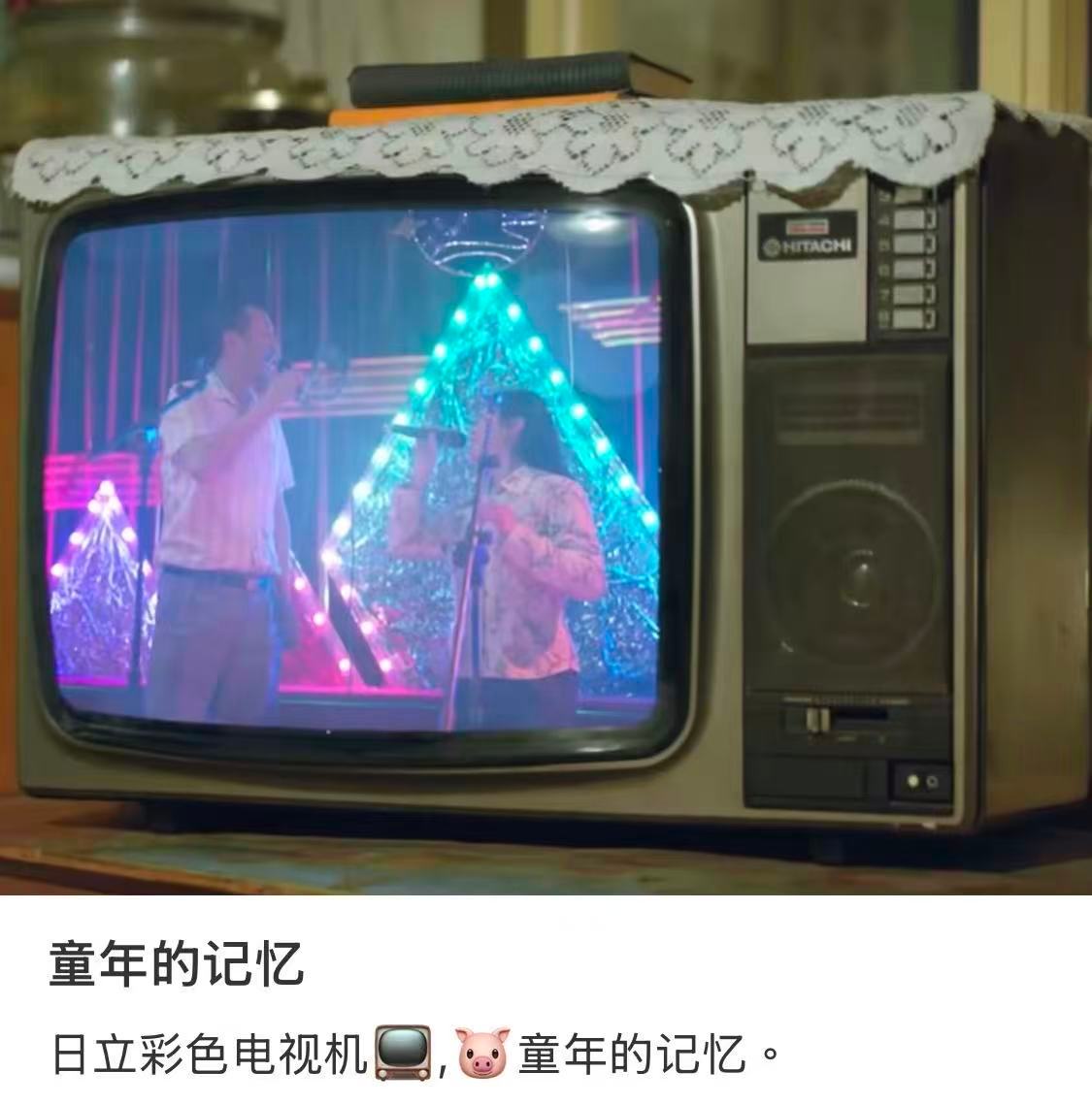 一代人有一代人的奖品单一代人有一代人的奖品单，一代人有一代人的记忆。不得不说父母