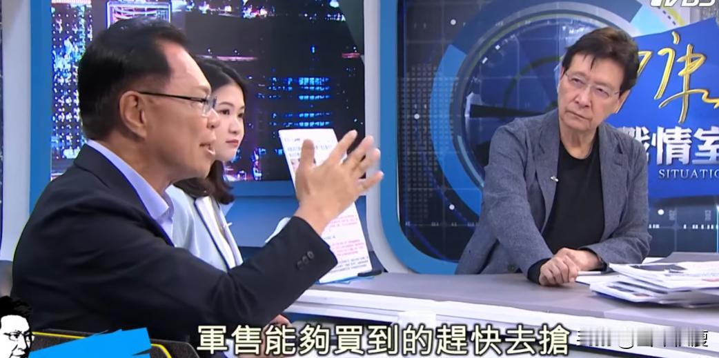 我今晚真的被少康战情室恶心到了。

特朗普明确表示不可能在台海与中国发生冲突后，