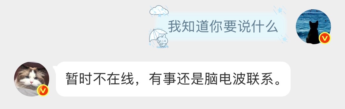【失物】有宝宝今天在澳门银河综艺馆后台区丢失一部白色的iPhone xr 如有看