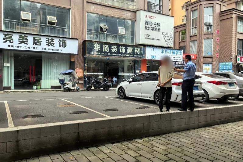 【眉山：洪雅公安破获“拉车门”盗窃案 犯罪嫌疑人落入法网】近日，洪雅县公安局经缜