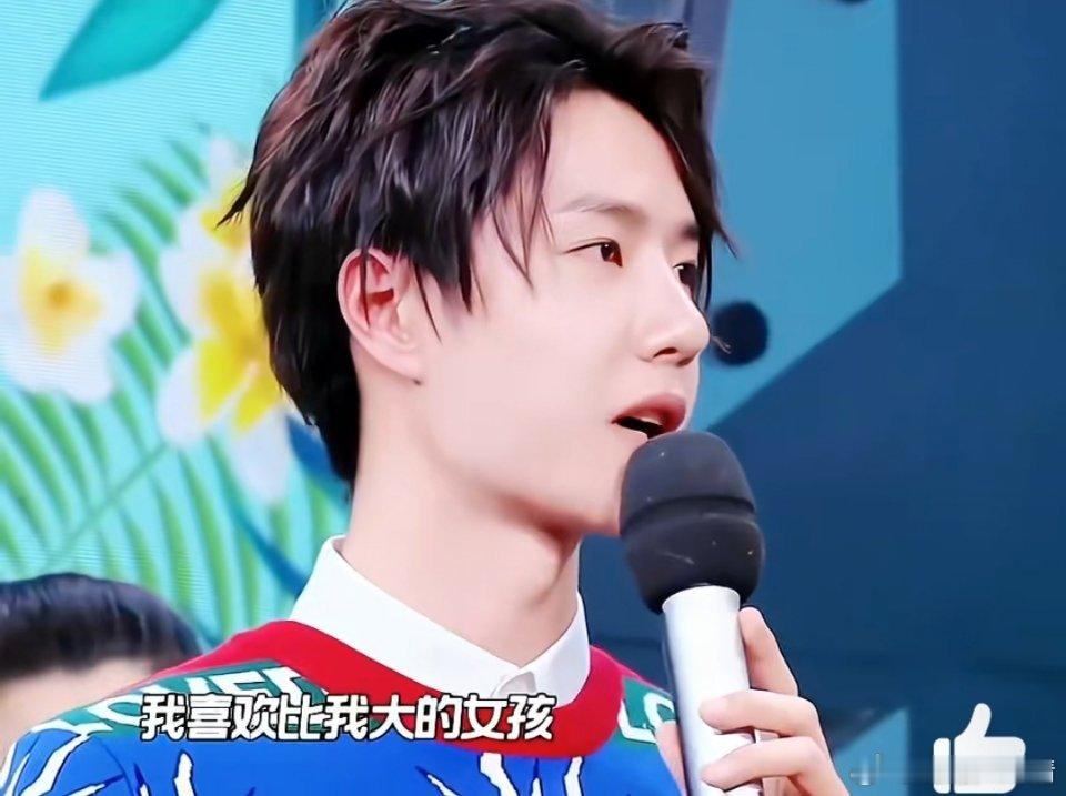 喜欢姐姐型 ​​​