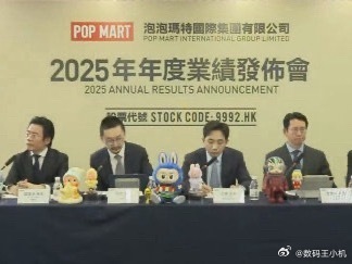 泡泡玛特进军家电行业什么，泡泡玛特要进军家电行业了？习惯开盲盒的大家猜猜会带来什