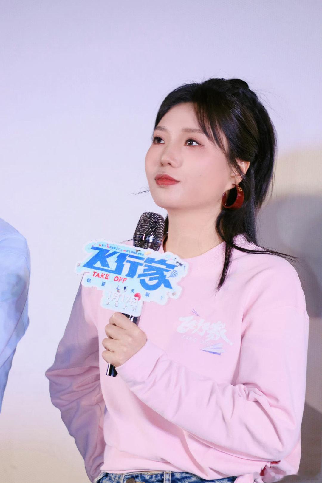 于洋背后抱李雪琴 于洋李雪琴已经脚趾抠地了吧 你好星期六 于洋霸气表白直接背后抱