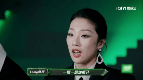 盛宇Yamy无期献唱至亲说唱巅峰对决2026 在竞争激烈的赛事舞台，多数选手都在