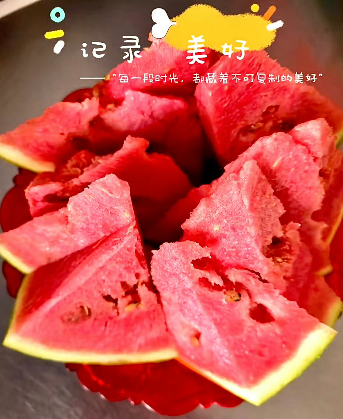 夏天千万不要把食物敞开放千万不要把食物敞开放夏天有些食物简直是“高危选手”，一定
