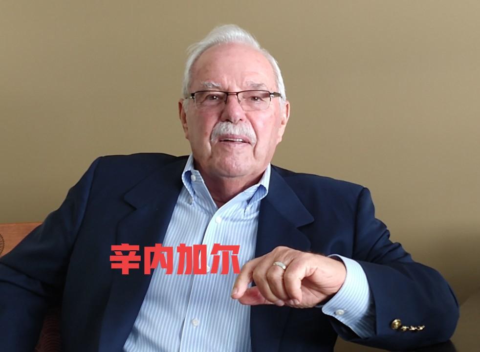 2013年，Costco的CEO克雷格·杰利内克，走进了创始人吉姆·辛内加尔的办