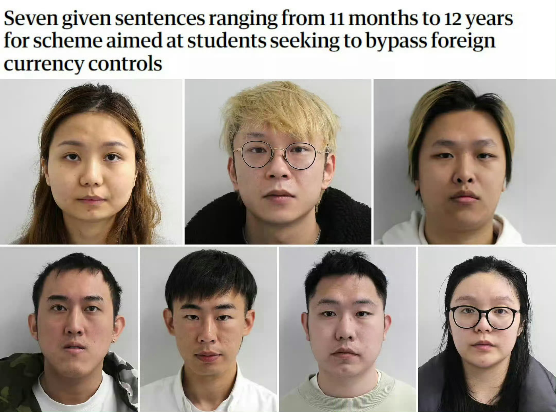 重点中学高三生被抓微信零钱20多万¹ 微信得进一步加强下打击有组织犯罪机制了！不