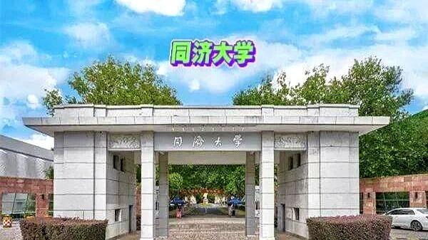 高考考了645分的学霸，居然上赶着去学全网都在疯狂劝退的土木工程，你敢信？
我女