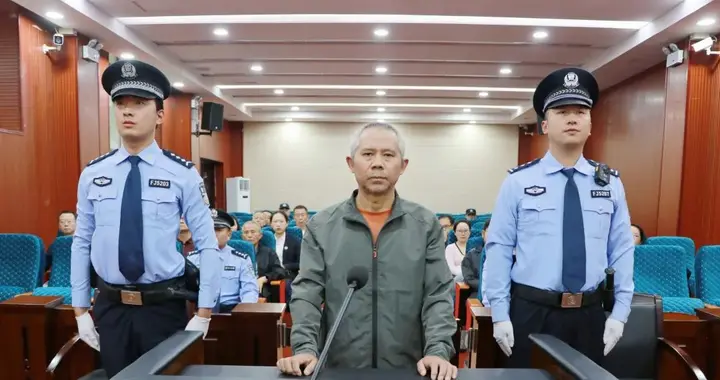 贵州省建筑设计研究院有限责任公司原党委书记、董事长曹明强受贿案一审开庭