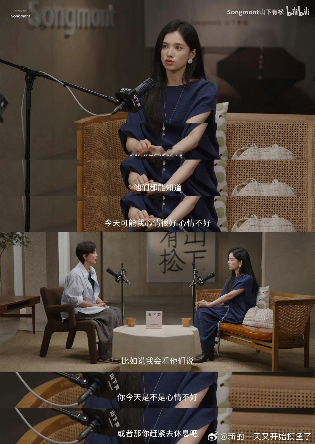 张婧仪出道六年好宠粉所以和很多人就是很片面的看到一到两条的评论就乱下定义，我觉得