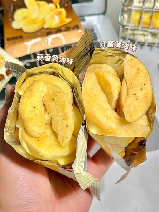 也没人告诉我一个薯角能这么上瘾啊！！！！