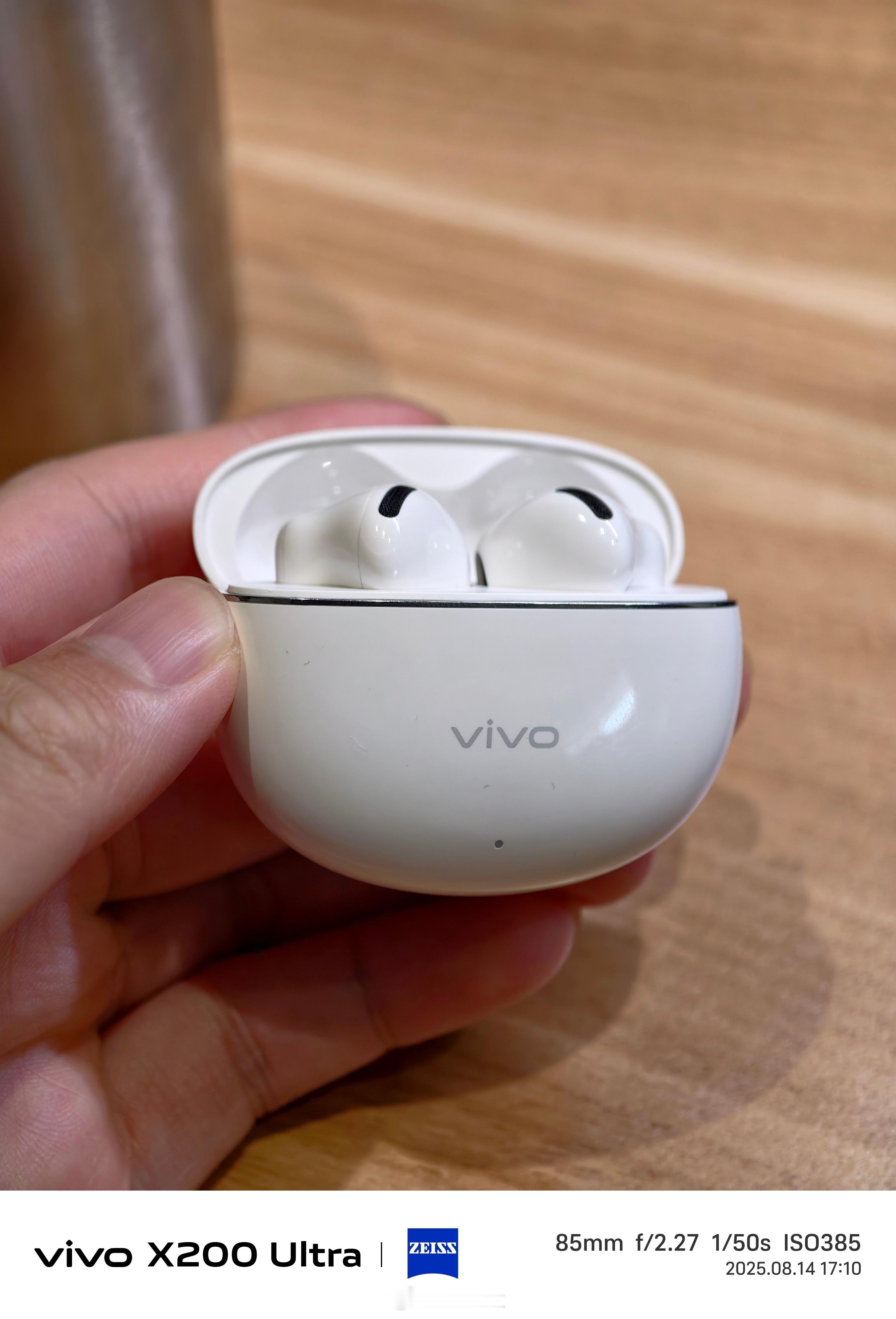 vivo air 3Pro能做的再垃圾一点吗？每次微信通话挂断的时候都有一声巨大