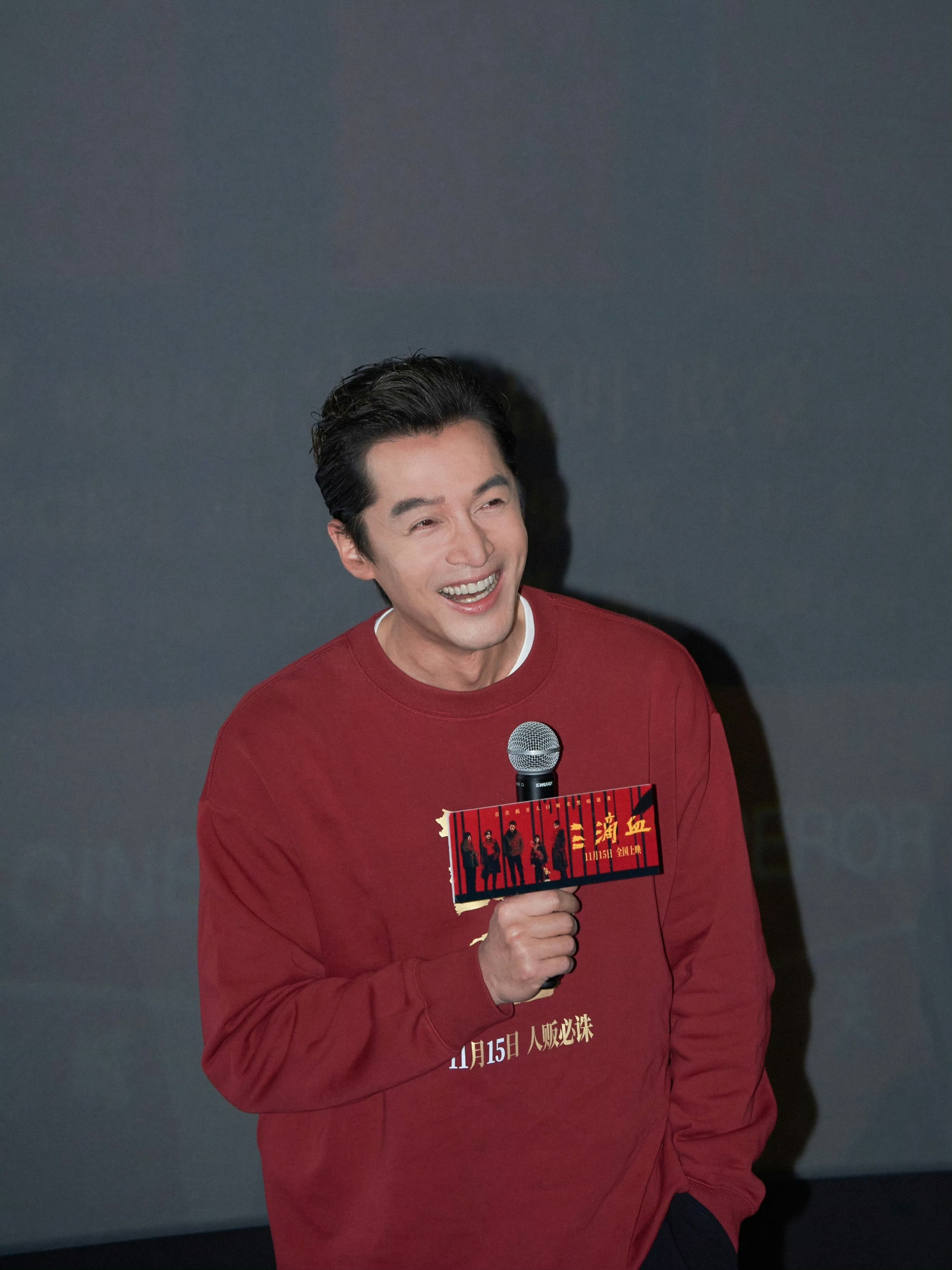 现在越来越觉得  电影路演就是让胡歌跟粉丝拉近距离让彼此交流知道想法的方式途径哈