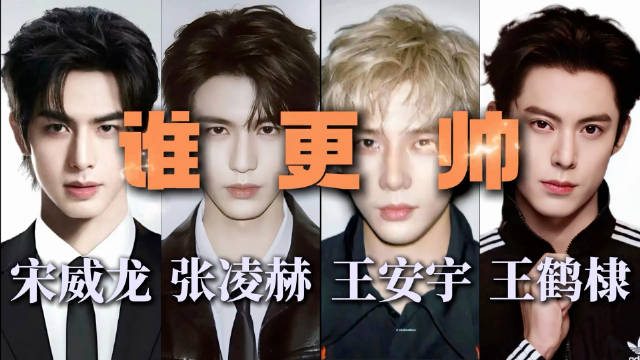 #曝李蠕蠕95生恋情#
据“瓜主”透露李蠕蠕正在和一位95后男演员交往。有网友分析，能被爆料与网红恋