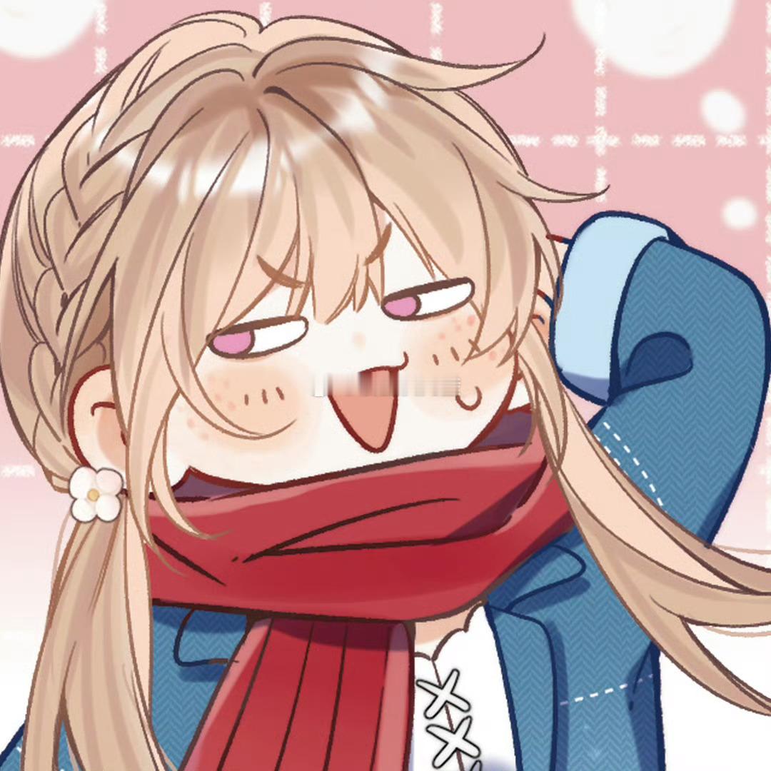 #樱酱次元壁[超话]##樱酱de图库##头像# 萌萌的头像get√[送花花]#偷