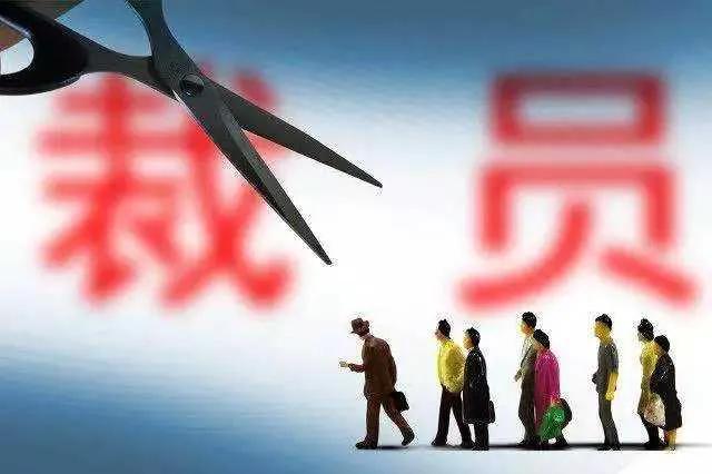 华为王者归来，诺基亚裁员自保。消息透露，诺基亚将在新的成本削减计划中裁员1.4万