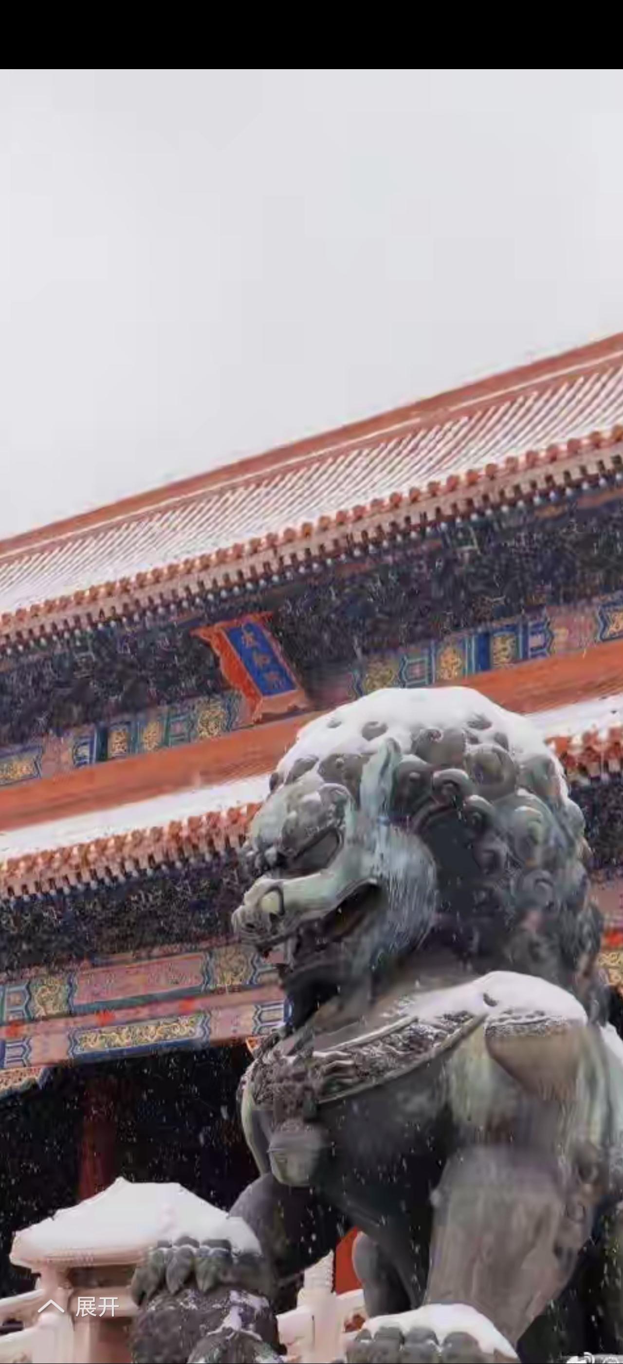 瑞雪兆丰年，愿所有美好都如约而至。