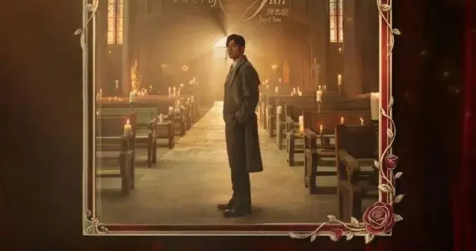 周杰伦新专辑《太阳之子》在qq音乐开启预售，每张价格40元，《圣诞星》收录进新专辑