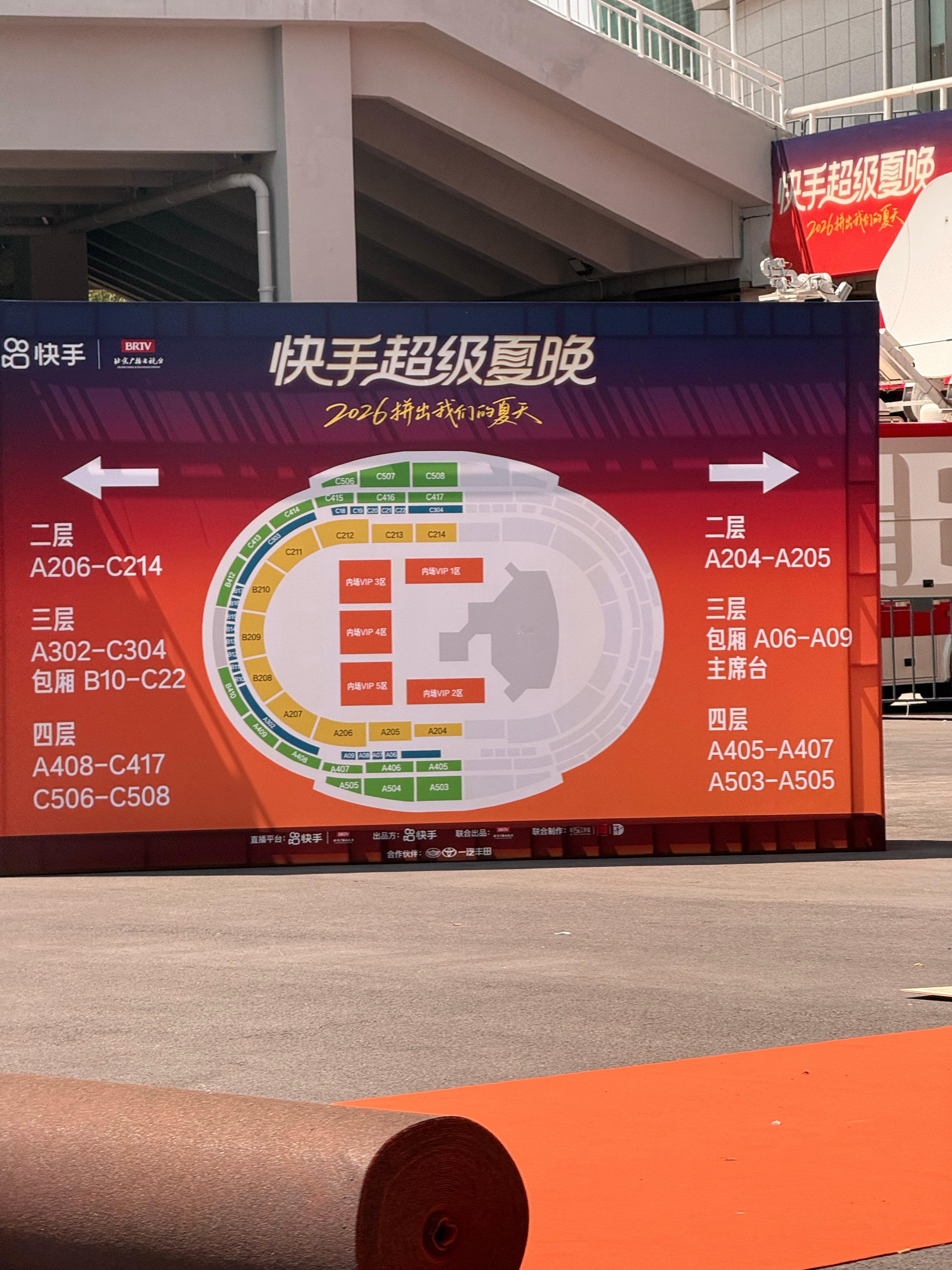 两天后的这里将迎来想想软软的绿色小蛋糕 ​​​